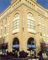 The Eaton's Centre exterior.