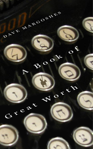 A Book of Great Worth
