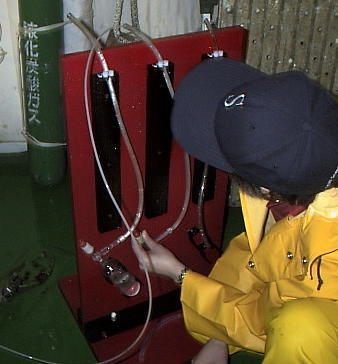 collecting samples near Japan