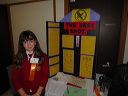 img_2013_1763
