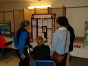 img_2014_2839