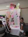 img_2017_1128