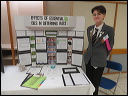 img_2025_0325-110